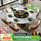 杰格森巖板伸縮餐桌可變方圓兩用輕奢家用電動(dòng)旋轉轉盤(pán)加熱電磁爐折疊桌 1.35米餐桌+4椅-[電動(dòng)暖菜轉盤(pán)]