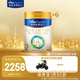 美素佳兒（Friso）皇家較大嬰兒配方奶粉2段（6-12個(gè)月） 800克*6 乳鐵蛋白 新國標