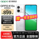 OPPO K13x 【補貼立減10%】 信號穿墻王 天璣6300 IP69防塵防水 新款5G 千元老人智能手機 鉆白 8GB+128GB 官方標配