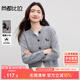 尚都比拉通勤含綿羊毛針織衫女秋季圓領(lǐng)撞色刺繡長(cháng)袖開(kāi)衫單排扣彈力毛衣