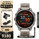 佳明（GARMIN）Fenix8飛耐時(shí)8戶(hù)外運動(dòng)腕表智能手表跑步潛水軍規測試標準中秋禮 Fenix8 尊榮鈦-47mm