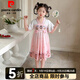 皮爾卡丹（pierre cardin）哪吒衣服女童公主裙夏季2025新款兒童哪咤裙子寶寶民族風(fēng)漢服襦裙 娜扎兒童衣服-粉色 120 尺碼5~6歲【110-120cm】