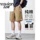 以純（YISHion）卡其色工裝短褲男士2025夏季寬松外穿夏天休閑中褲六五分褲子男款 D5007卡其指數 L 【120-140斤】