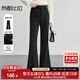 尚都比拉職場(chǎng)通勤高腰微喇叭褲女裝新春高級感休閑褲子顯瘦長(cháng)褲 黑色 M 