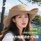 GOLOVEJOY高樂(lè )捷漁夫帽戶(hù)外登山帽子女遮陽(yáng)帽男大帽檐大頭圍防曬徒步卡其M