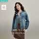茵曼2025秋冬女裝新款復古純棉水洗牛仔外套顯瘦長(cháng)袖外套 淺牛仔藍 M