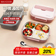 美廚（maxcook）304不銹鋼飯盒 微波爐飯盒4格保溫學生飯盒配餐具袋子 MCFT5678