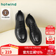 熱風(fēng)（Hotwind）男鞋正裝皮鞋2025年秋季新款男士商務(wù)時(shí)尚亮面休閑皮鞋正裝男婚鞋 01黑色 牛頭層皮革 41