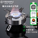 火楓（FIRE-MAPLE）擎天戶(hù)外爐具高海拔猛火爐盛宴4套鍋收納包自駕露營(yíng)野炊鍋具裝備 擎天分體式大氣爐