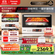 松下（Panasonic）【國家補貼】上烤下蒸萬(wàn)食爐2.0彩屏觸控28L大容量家用變頻微波爐微蒸烤炸一體機NN-DS285Q