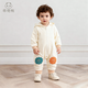 乖奇熊寶寶純棉抓絨衣服秋冬外出休閑連體衣嬰兒保暖連帽拉鏈哈衣拜年服 米黃 80cm