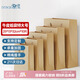 登比牛皮紙禮品包裝袋加厚手提包裝紙袋生日禮物伴手禮袋教師節禮物袋