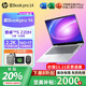 惠普（HP）星Book Pro14【AI-新酷睿2025新品全能輕薄戰力本高色域】商務(wù)辦公筆記本電腦 新品酷睿5 220H【16G+1T】2.2K高色域