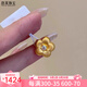 悠萊黃金小金花項鏈999足金花朵吊墜蹦迪珠項圈折枝若若鎖骨鏈送女友 單個(gè)小花吊墜 約1.4g