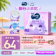 MOONY蘇菲尤妮佳Q薄萌羽慕怡小羊駝拉拉褲XXL26片(15kg及以上)