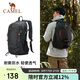 駱駝（CAMEL）戶(hù)外雙肩包大容量多功能防水專(zhuān)業(yè)徒步旅行登山包 A1W3AZ104 黑色