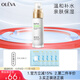 奧洛菲（OLEVA） 悅肌臻顏潤澤乳80ml 洋甘菊補水溫和保濕乳面部保濕乳液 護膚品