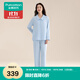 全棉時(shí)代【100%棉輕盈蓄溫】男女士睡衣柔軟雙層紗布情侶家居服套裝