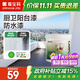 嘉寶莉（CARPOLY）廚衛陽(yáng)臺漆 防水乳膠漆耐候外墻漆內墻廚衛防霉防潮墻面漆 1kg