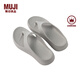 無(wú)印良品（MUJI）男女通用含OBP再生素材沙灘人字拖鞋 男鞋女鞋男式女式無(wú)性別涼拖 灰色 26 cm/L