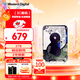 西部數據（WD）2TB 筆記本機械硬盤(pán) WD Blue 西數藍盤(pán) SATA 5400轉128MB 7mm 2.5英寸WD20SPZX