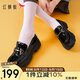 紅蜻蜓厚底樂(lè )福鞋女2025春季女鞋增高小皮鞋JK風(fēng)WZB150821黑色38