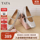 他她TATA女鞋甜心瑪麗珍鞋高跟粗跟小皮鞋羊皮單鞋子7ACC1CQ4銀色 35