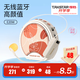 得勝（TAKSTAR）E20W小圓包擴音器小蜜蜂教師專(zhuān)用無(wú)線(xiàn)耳麥克風(fēng)上講課導游購講解員大功率戶(hù)外喇叭米黃色德喊話(huà)器勝 E20W米黃色無(wú)線(xiàn)版