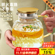 憶壺茶（YIHUTEA）冷水壺玻璃涼水壺家用耐高溫大容量涼水杯夏季客廳果汁桶涼白開(kāi)壺 【500+人用了說(shuō)好】涼水壺1450ml