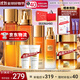 歐萊雅（LOREAL）套裝禮盒護膚品小蜜罐膠原水乳抗皺緊致保濕化妝品520禮物送老婆 小蜜罐水乳禮盒（實力推薦）