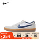 耐克（NIKE）2024中性 SB HERITAGE VULC戶(hù)外鞋 CD5010-102 41