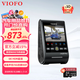 VIOFO行車(chē)記錄儀A229PRO 4K+2K超清二代星光夜視 前后雙錄HDR 語(yǔ)音控制 【4K超清】單鏡頭 標配無(wú)卡【送64G卡】