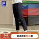 FILA 斐樂(lè )官方女士針織長(cháng)褲2025年健身運動(dòng)簡(jiǎn)約基礎直口褲
