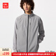 優(yōu)衣庫男裝/男女同款防風(fēng)背心休閑馬甲機能外套防潑水戶(hù)外484335 03 灰色 M /170/92A