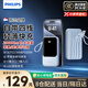 飛利浦（PHILIPS）【3C認(rèn)證可上飛機(jī)】充電寶22.5W快充20000mAh自帶4線雙向快充超大容量移動(dòng)電源適配蘋果17華為小米