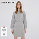 MISS SIXTY春秋新款連衣裙女抓毛棉質收腰6W3DJ3500000 花灰 XS