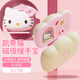 艾芭莎三麗鷗磁吸暖手寶充電式女生暖寶寶分離式手握迷你電熱寶3c認證學(xué)生兒童暖手神器送生日禮物二合一 三麗鷗正版【凱蒂貓】3s速熱 磁吸式分離 | 小夜燈 | 超長(cháng)續航 | 安全防爆