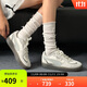 彪馬PUMA 【德訓鞋】復古銀灰蕾絲厚底鞋女T字鞋PALERMO 401286