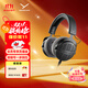 拜雅（beyerdynamic）DT900PROX頭戴式專(zhuān)業(yè)監聽(tīng)耳機HiFi音樂(lè )音質(zhì) 【DT900 PROX丨48Ω】