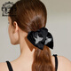 Royal sasa新年禮物銀色蝴蝶方巾發(fā)圈優(yōu)雅清冷感頭繩皮筋扎馬尾丸子頭發(fā)飾女