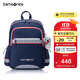 新秀麗（Samsonite）考拉學(xué)生書(shū)包兒童雙肩包男孩高顏值背包1-5年級抗菌減負大容量TU6