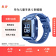 華為（HUAWEI）兒童手表 5 新耀版 手表智能手表離線(xiàn)定位電話(huà) 藍色粉色 男女童 藍色
