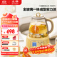 北鼎養生壺全玻璃燒水壺自營(yíng)多功能燉煮壺煮茶壺一體成型辦公室家用恒溫壺電熱水壺1.2L FK571小鵝黃