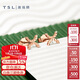 謝瑞麟（TSL）18K金耳釘女款簡(jiǎn)約彩金耳環(huán)耳飾送女友AB991