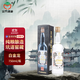 金門高粱酒 白金龍 清香型白酒 58度750ml 單瓶裝 臺(tái)版原瓶 純糧釀造