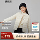 波司登（BOSIDENG）25新款輕薄羽絨服男女兒童款5A抗菌90絨圓領(lǐng)內膽保暖百搭外套 奶酪米7798囤貨拍大 160 /80 約 150-160cm 45kg