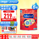 美贊臣（MeadJohnson）加拿大水奶Enfamil A+3段嬰幼兒液體奶非轉基因寶寶奶粉/液態(tài)奶 三段奶粉907g*6罐