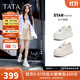 他她（TATA）盧昱曉同款女鞋小白鞋百搭板鞋休閑鞋新款厚底鞋CP202CM5 銀色 36