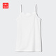 優(yōu)衣庫童裝女童AIRism棉混紡吊帶衫空氣衣透氣474812 00 白色 160