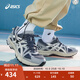 亞瑟士ASICS男鞋耐磨透氣運動(dòng)鞋GEL-KAHANA 8 緩震越野跑鞋1011B109-031 灰色/棕色 43.5